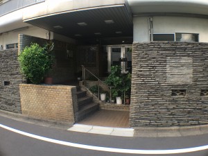 Entrance